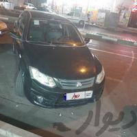 ساینا اتوماتیک، مدل ۹۷ بی رنگ