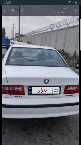 سمند LX ساده، مدل ۱۳۹۸
