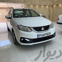 ساینا S‌ صفر خشک تحویل از نمایندگی