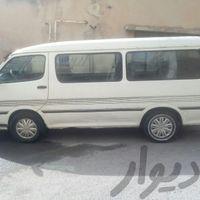 ون نارون شخصی، مدل ۱۳۸۷