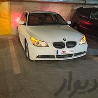 بی‌ ام و 530i ترخیص ۲۰۰۸ شرایطی