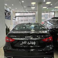 اریزو 5 FL مدل 1402