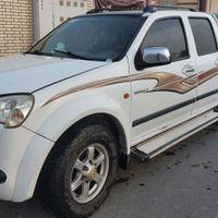 دوکابین خانگی ، سالم ، مدل۹۲