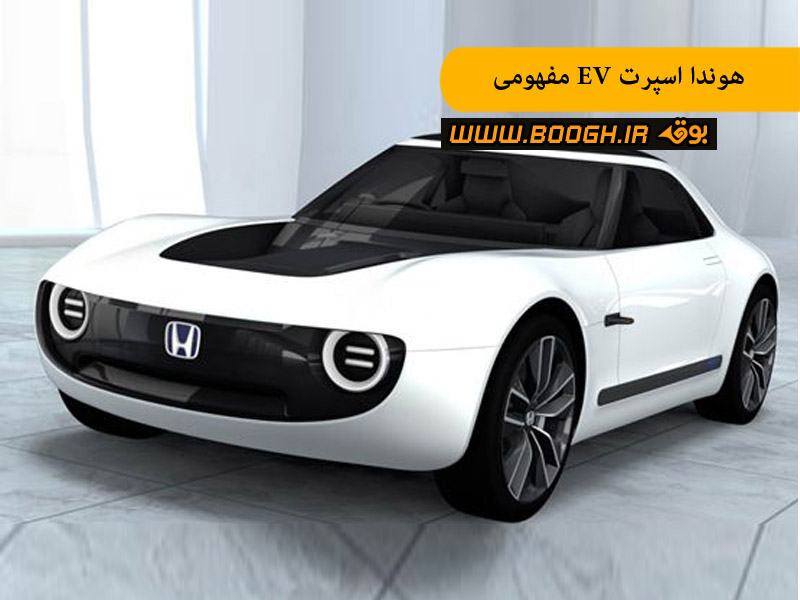 هوندا اسپرت EV مفهومی