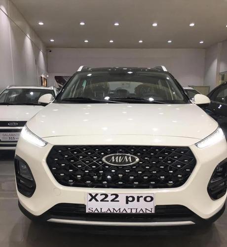 محدود اقساطی مدل ۱۴۰۱ ام وی ام ایکس۲۲ (X22PRO)