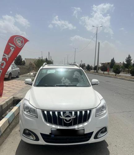 هایما S7 پلاس، مدل ۱۴۰۰