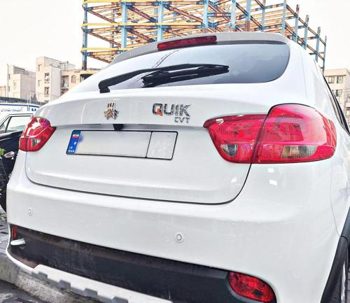 کوییک اتوماتیک فول QUIK // مدل 1401 صفر خشک روز
