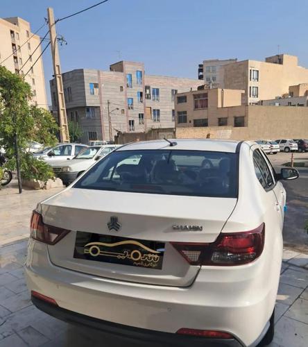شاهین1400