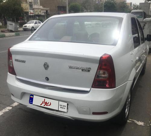 تندر ۹۰ پلاس