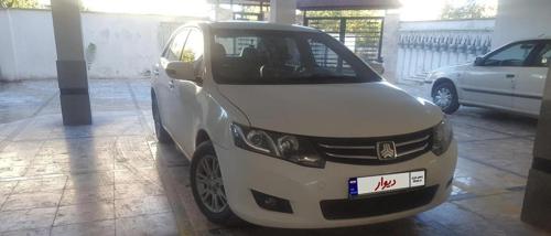 آریو دستی