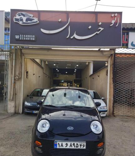 ام وی ام 110