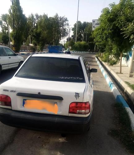 پراید 131 SL، مدل ۱۳۹۰