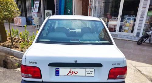 پراید 131 SE، مدل ۱۳۹۶