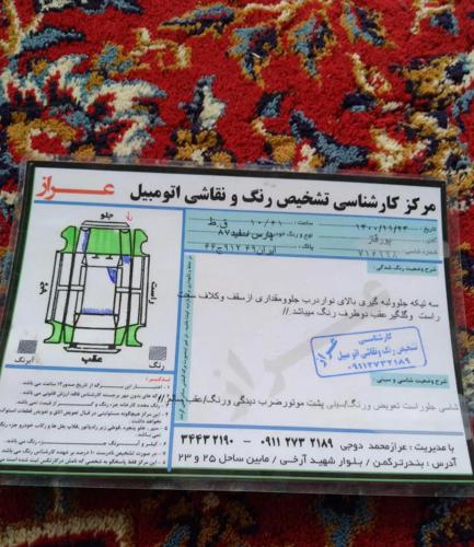پژو پارس دوگانه سوز، مدل ۱۳۸۷