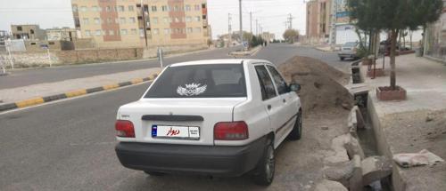 پراید 131 SE، مدل ۱۳۹۴