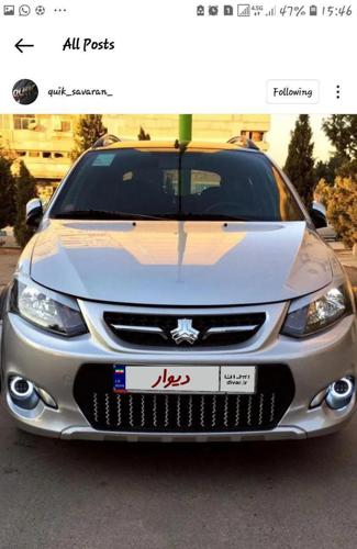 کوییک دنده‌ای R، مدل ۱۴۰۱