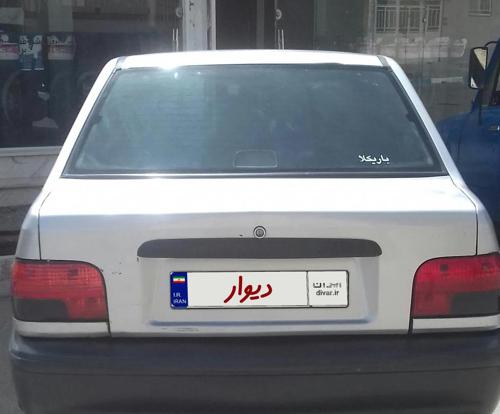 پراید 131 SX، مدل ۱۳۹۰