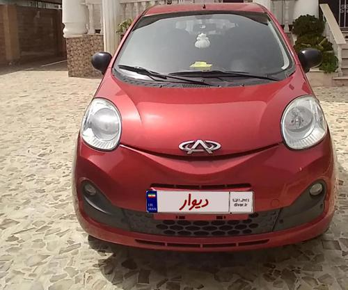 ام‌وی‌ام 110S کامفورت، مدل ۱۳۹۵