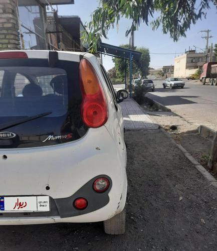 ام‌وی‌ام 110S لاکچری، مدل ۱۳۹۵