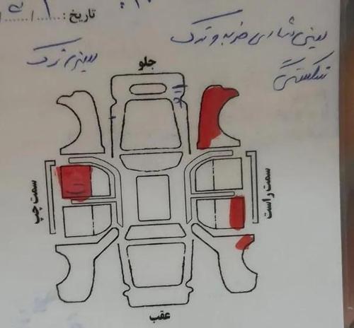 پراید 132 دوگانه سوز، مدل ۱۳۹۳