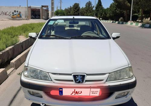 پژو پارس سال، مدل ۱۳۹۵
