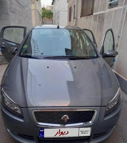 رانا پلاس مدل ۱۴۰۱خشک
