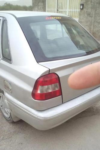 پراید