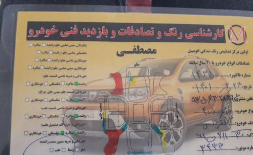پژو 405 GLX بنزینی، مدل ۱۳۹۱
