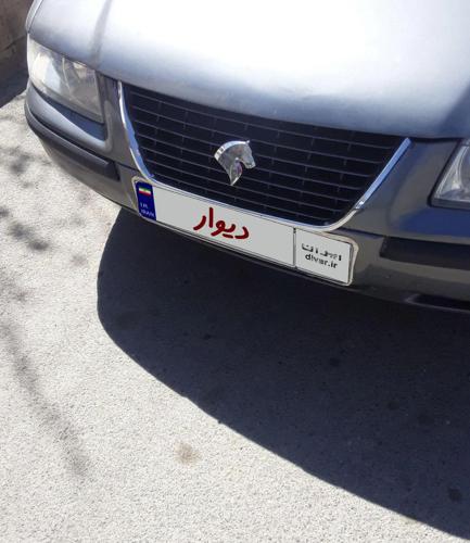 سمند LX EF7 گازسوز، مدل ۱۳۹۰