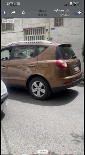 جیلی Emgrand X7، مدل ۲۰۱۴
