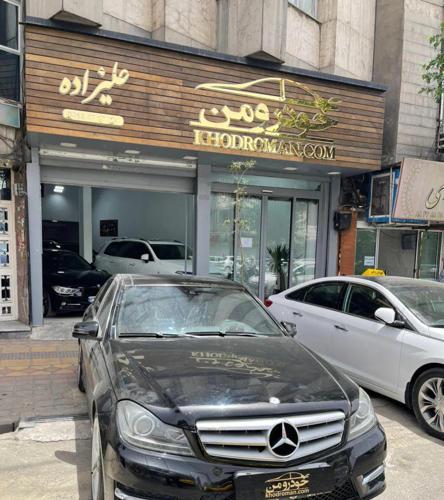 c200مدل2012(نقدواقساط)