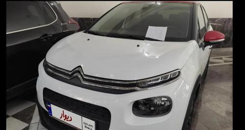 مدل ۹۷c3