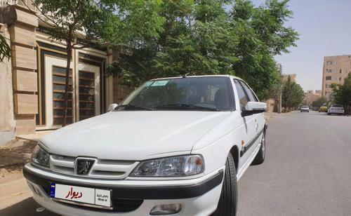 پژو پارس LX TU5، مدل ۱۳۹۹