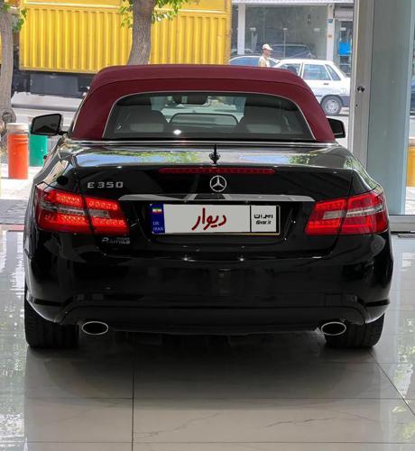 بنز کلاس E E350، مدل ۲۰۱۳