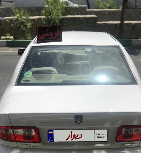 سمند LX ساده، مدل ۱۳۹۹