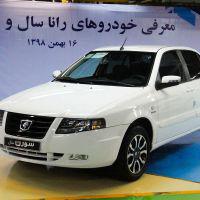 خودرو سمند سورن سفید،مدل 1401