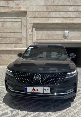 دیگنیتی، مدل ۱۴۰۰