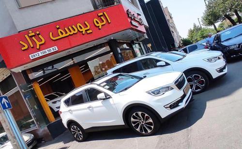 فیدلیتی 5 نفره سفید صفر خشک 1401