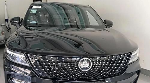 دیگنیتی مشکی مدل 1401 برج روز
