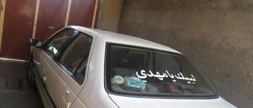 پژو پارس LX TU5، مدل ۱۳۹۹