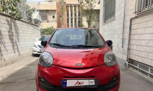 ام‌وی‌ام 110S لاکچری، مدل ۱۳۹۶ درحد صفر