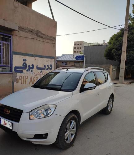 فروش جیلی امگراند x7
