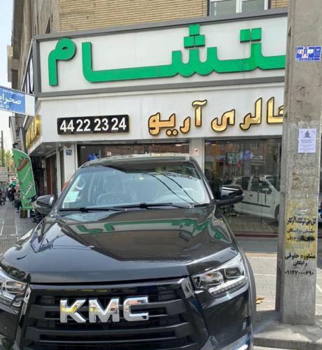 جک کی ام سی t8