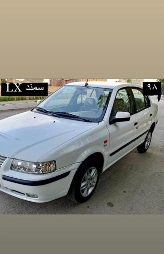 سمند Lx سفید ۹۸