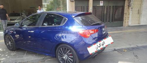 آلفارومئو جولیتا آبی مدل ۲۰۱۵ نقدواقساط.