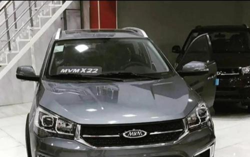 اقساطی منعطف/ام وی ام ایکس۲۲ X22/مدل1401