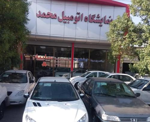 ۲۰۶ صفر کیلومتر نقدی و اقساطی تحویل همان ثانیه