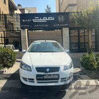 رانا پلاس سفید صفر مدل ۱۴۰۲
