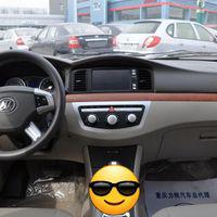 لیفان 620 1800cc، مدل ۱۳۹۲