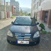 ام‌وی‌ام 530، مدل ۱۳۹۳